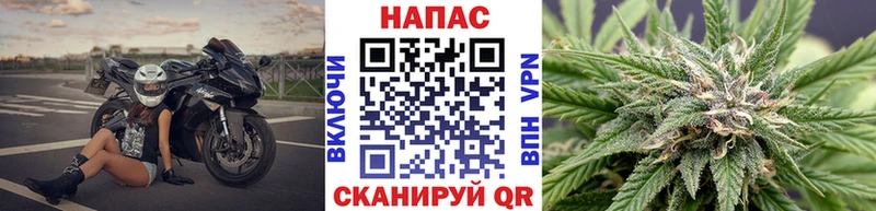 Купить наркотик аптеки Княгинино СК  NBOMe  ГАШИШ  АМФЕТАМИН  hydra зеркало  Меф мяу мяу  Кокаин 