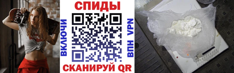 Амфетамин 98% даркнет клад Княгинино
