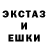 Первитин пудра Sveta Hurylova