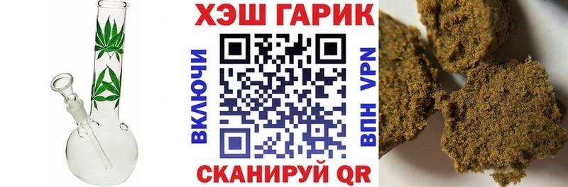 Гашиш 40% ТГК Княгинино