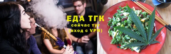 кокаин колумбия Богородицк