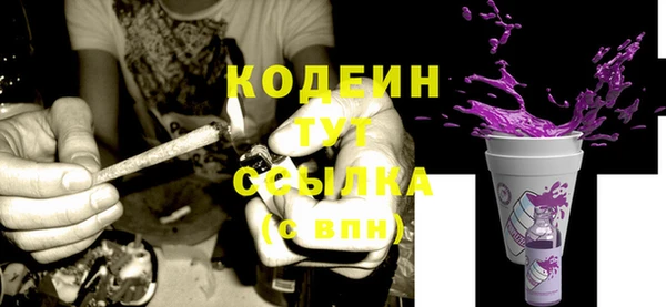 прущая мука Богородск