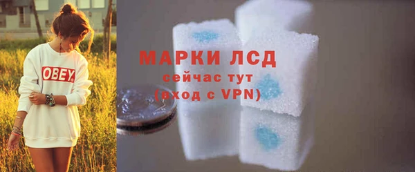 метамфетамин Богданович