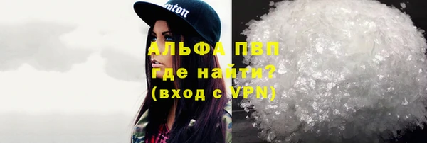 кокаин колумбия Богородицк