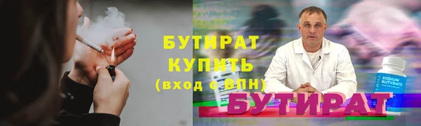 кокаин колумбия Богородицк