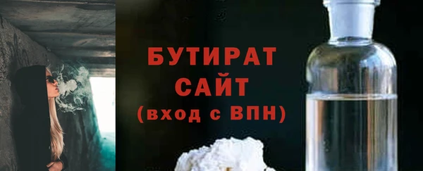 кокаин колумбия Богородицк