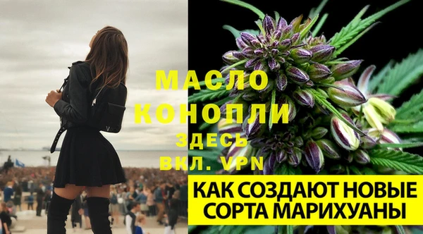 кокаин колумбия Богородицк