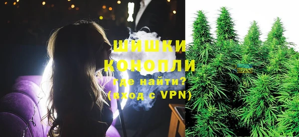 метамфетамин Богданович