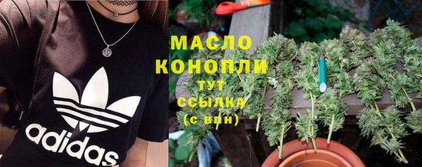 кокаин колумбия Богородицк