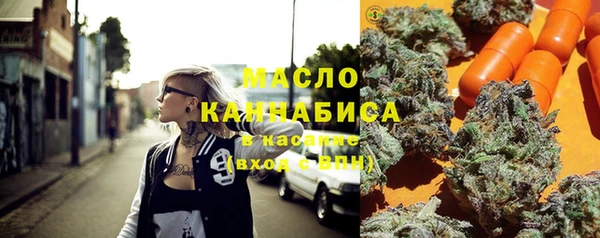 метамфетамин Богданович