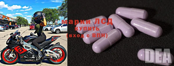 прущая мука Богородск