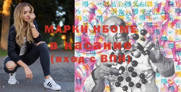 кокаин колумбия Богородицк