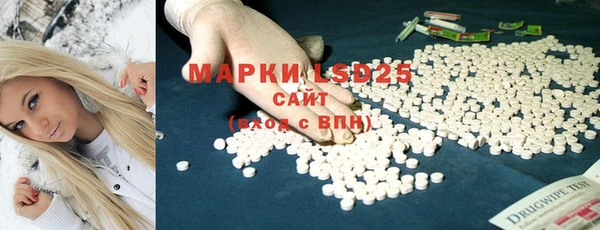 кокаин колумбия Богородицк