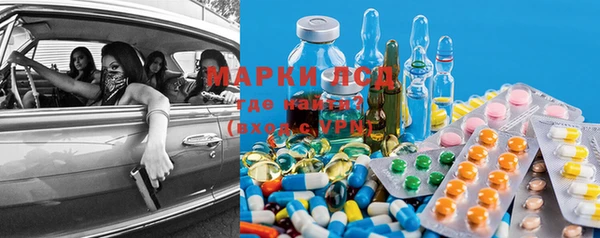 метамфетамин Богданович