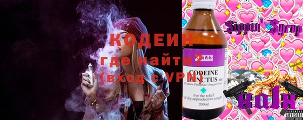 метамфетамин Богданович