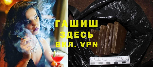 прущий лед Тутаев