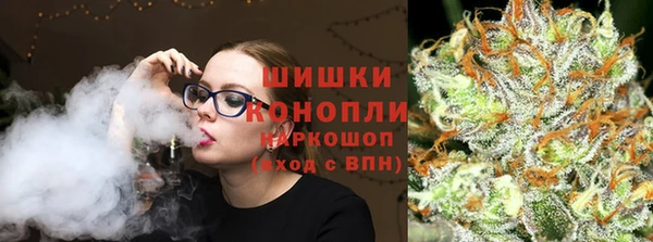 метамфетамин Богданович